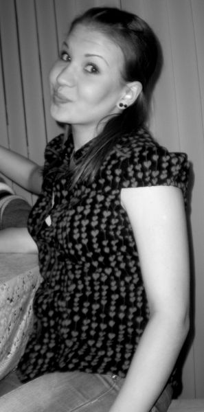 Майя Фасхутдинова