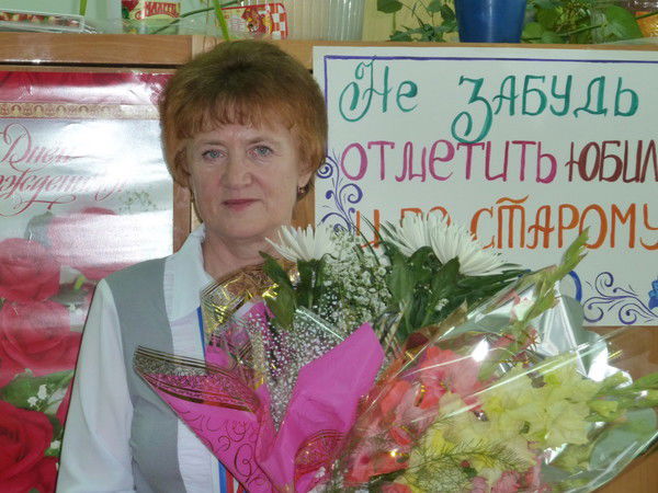 Тамара Климова(Сладких)