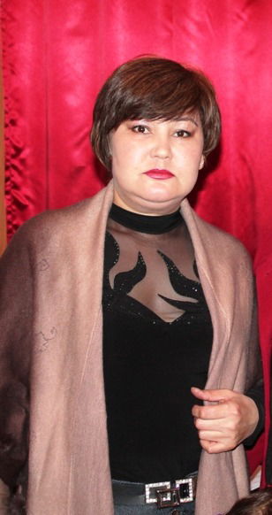 Балзия Балзия