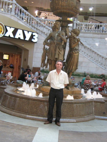 Алексей Анисимов