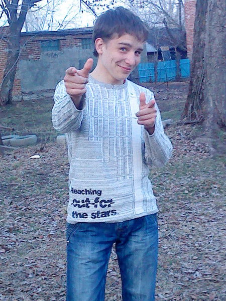 Павел Белов