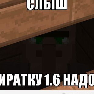 Максим Зверьков