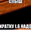 Максим Зверьков