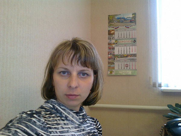 Любовь Белькова