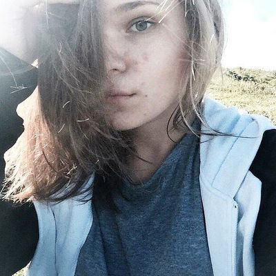 Алина Александрова