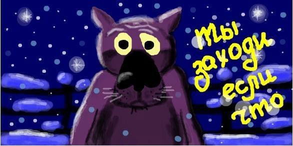 Дмитрий Ре.