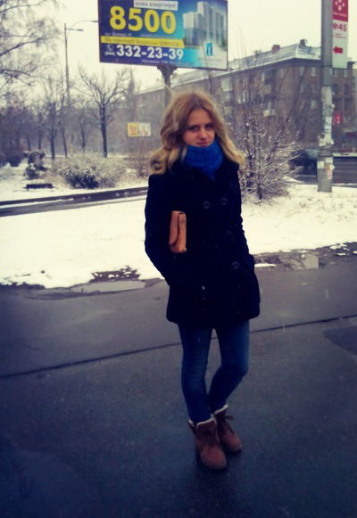 Аня Циганник