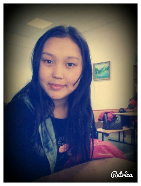 **rima** Adilzhankyzy