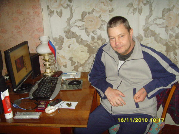 Александр Пионткевич