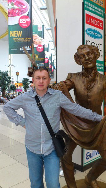 Павел Знатнов