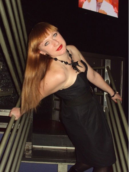 Катюня Селезнева