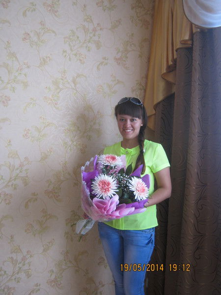 Ридалия Абушахмина