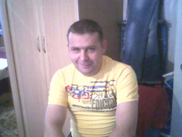 Хулиган Хулиган