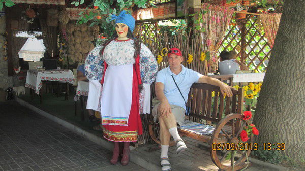 Максим Иванов