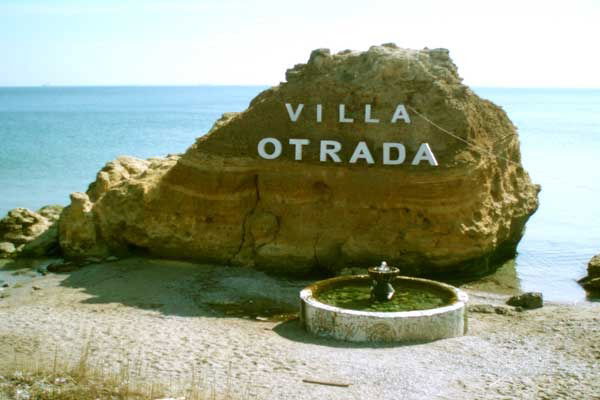 Юрий Кривцов