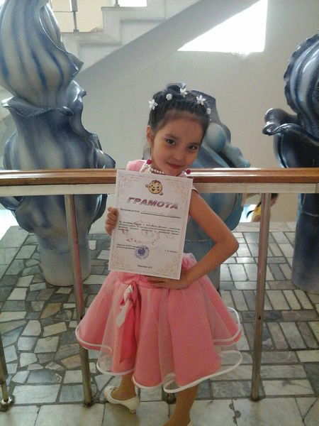 *с@малк@* *них@мб@ев@*