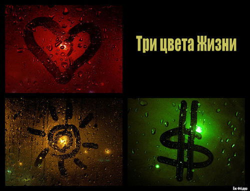 Орунбек Идирисов