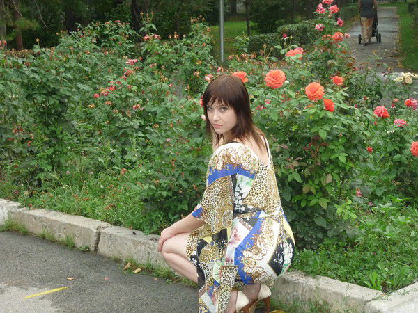 Тайна Тайна