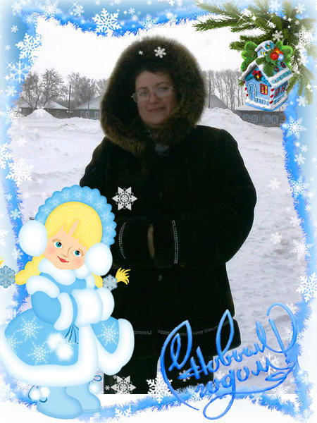 Надежда Стенькина