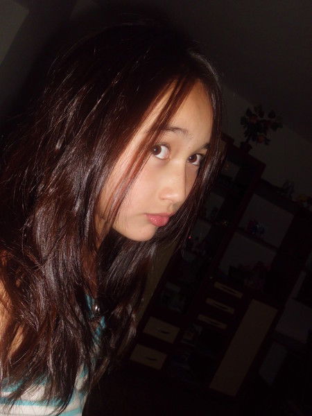 Амина Жанабiл