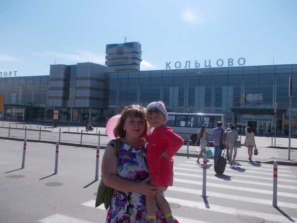 Анна Малкова