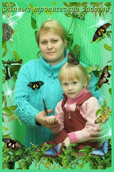 Елена Дегтярева