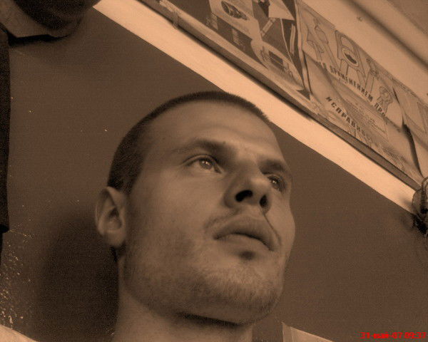 Александр Х