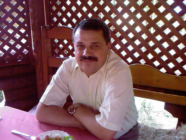 Слава Котик