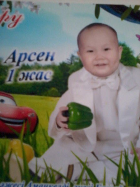 Рая Кузбакова