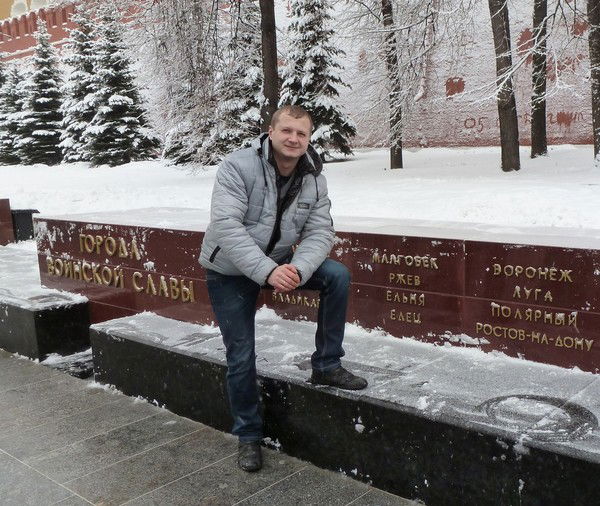 Сергей Коноплин