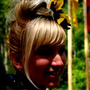 Амеличева Елена