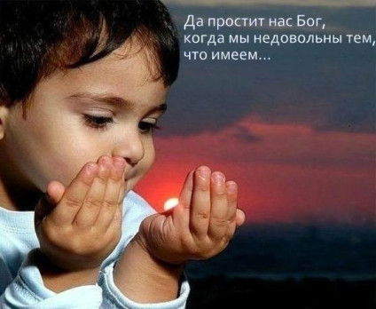 Лаура Елеусизова