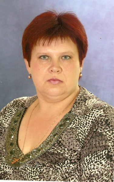 Елена Бакун