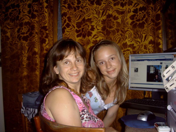 Татьяна Агапова