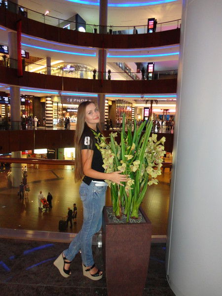 Дашуля Яруш