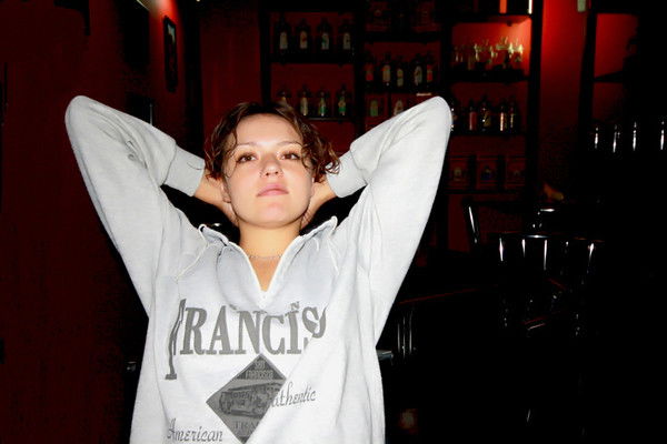 Екатерина Александрова