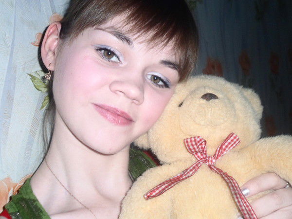 Ирина Проокопьева