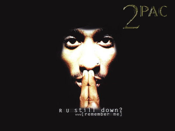 Константин Двинянинов