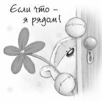 Юлия Кушнир