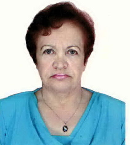 Розалия Трофимова