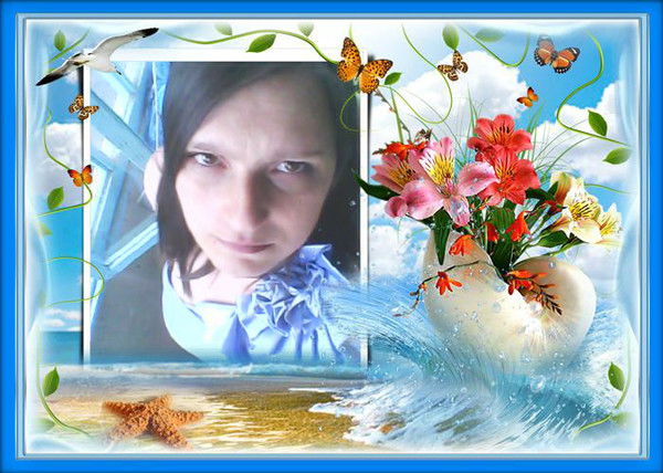 Екатерина Екатерина