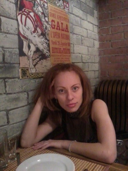 Наталья Демонова