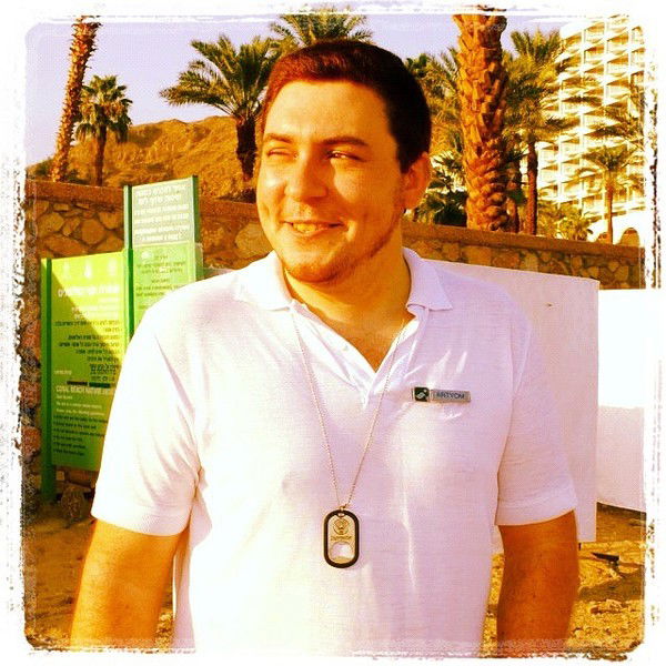 Артем Норинский