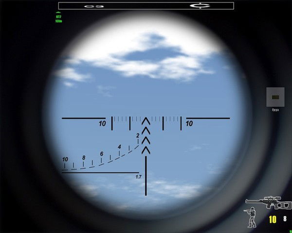 Длявер Вейсов