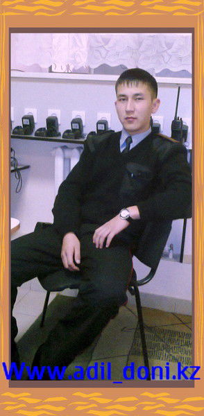 Данияр Адилов