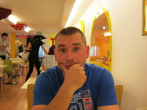 Анатолий Якунин