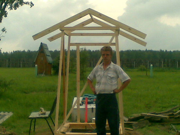 Александр Цыганков