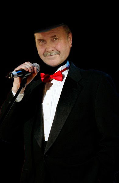 Путник Путник