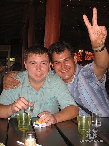 Сергей Александров