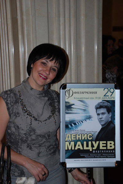 Светлана Фомина